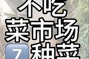 188金宝搏logo截图2